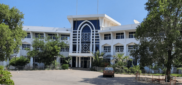 Gebäudeansicht des Außenministeriums Djibouti