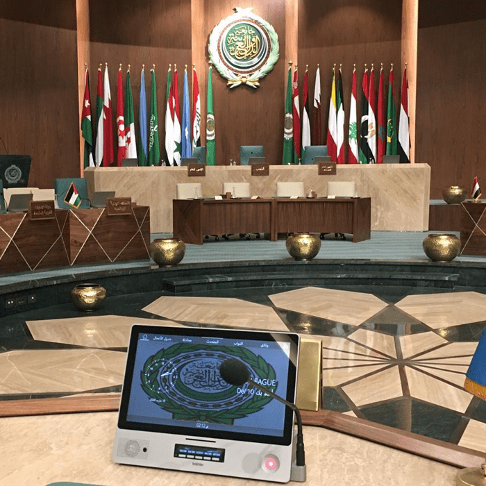 Arabische Liga, SMic133